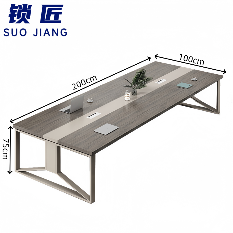 锁匠 洽谈桌高清大图