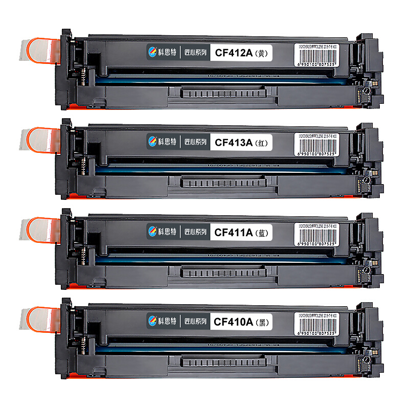 科思特 CF410A硒鼓 适用惠普M377dw M452nw/dn/dw M477fdw/fnw/dn CF413A（红高清大图