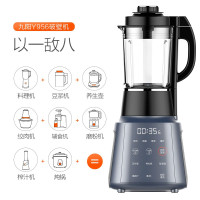 九阳（Joyoung）高速破壁机L18-Y956 双杯 全围降噪 十分制浆 智能预约破壁机