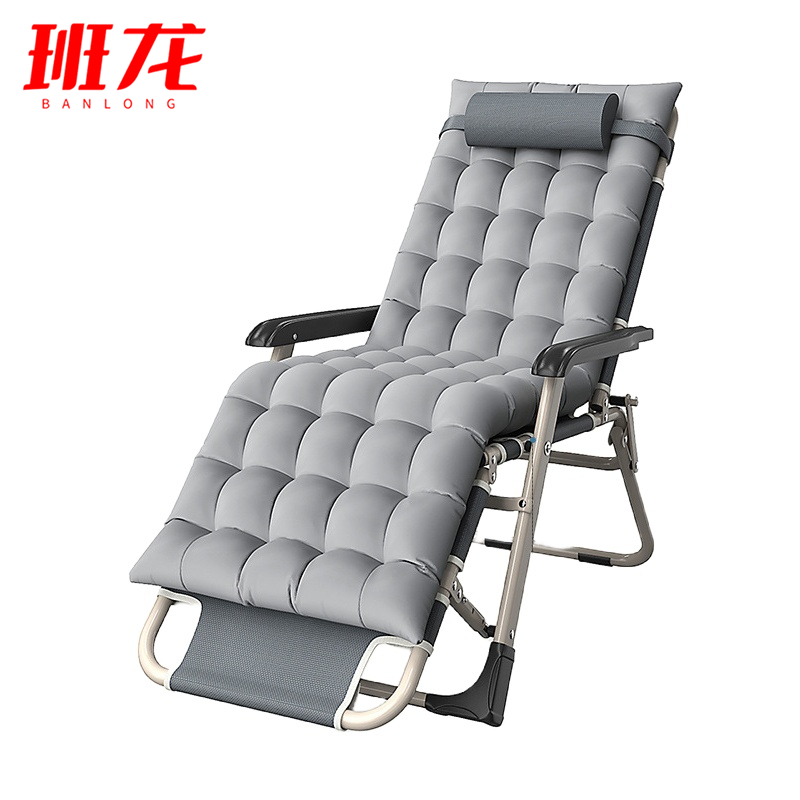 班龙折叠躺椅午休椅把高清大图