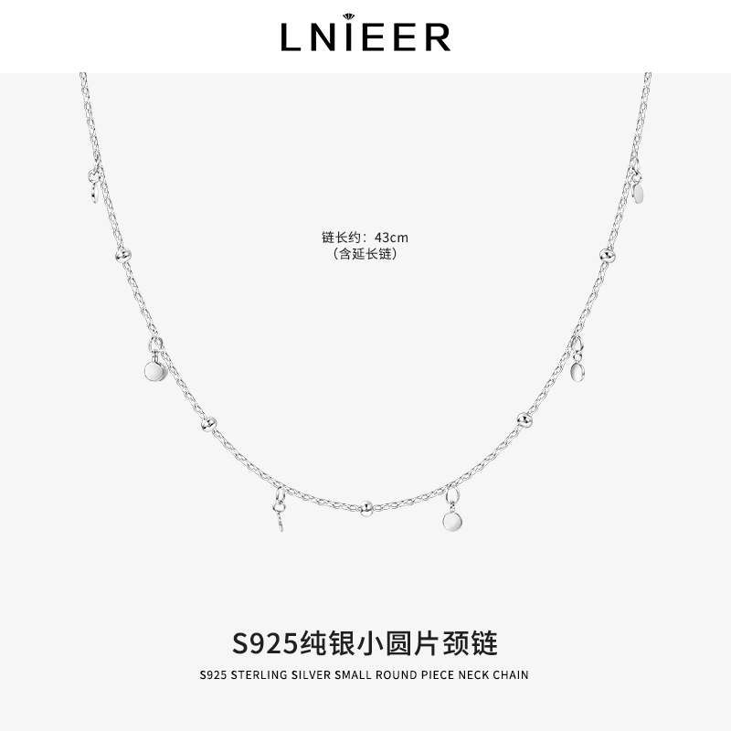 925纯银高级感锁骨链女项链简约细链子配饰脖颈链ins网红2025新款送女朋友老婆情人节七夕生日礼物