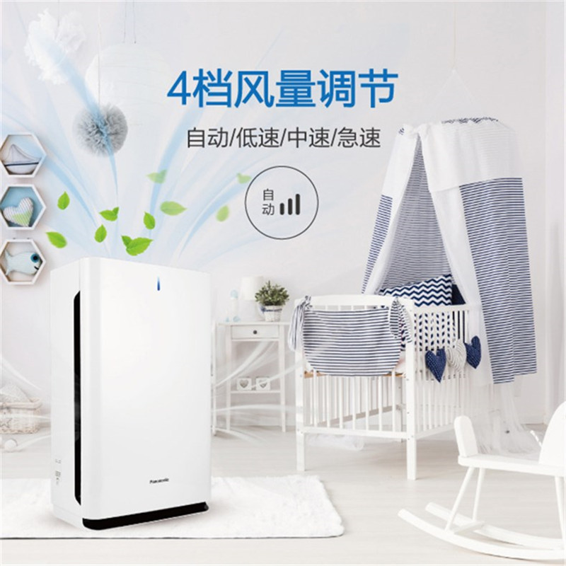 松下(Panasonic)空气净化器F-61C7PD-K杀菌;除苯;除烟尘;除异味; CADR值200(黑色)