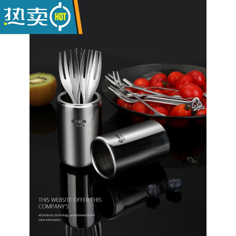 敬平304不锈钢水果叉创意卡通水果签果插可爱点心甜品小叉子套装 欧式水果叉6支+304不锈钢收纳桶高清大图