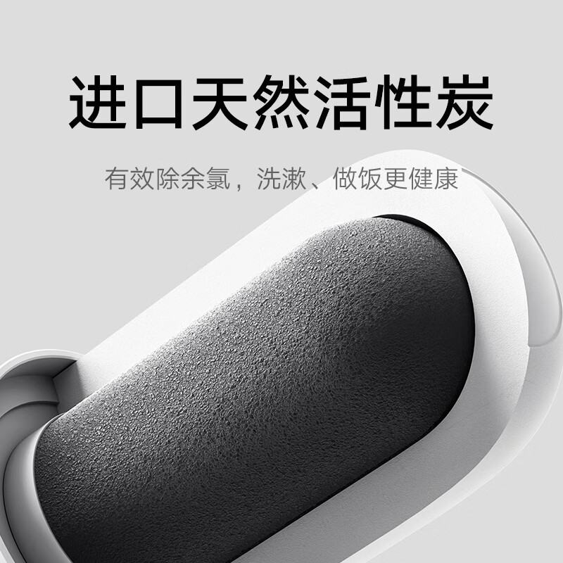 小米米家龙头净水器2水龙头过滤器家用自来水滤水器前置过滤器可清洗