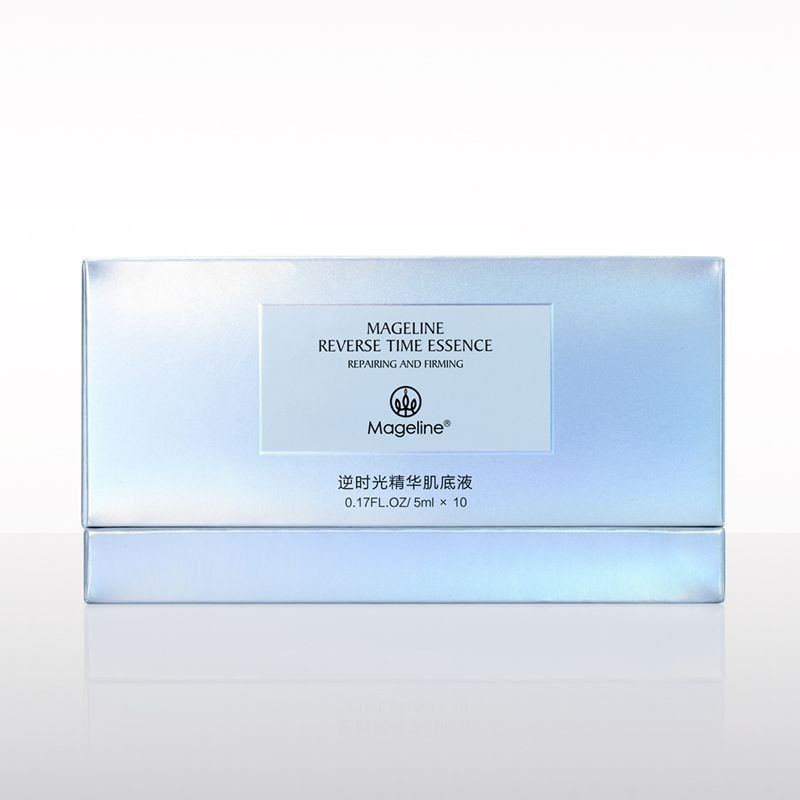 麦吉丽小银管肌底精华液紧致保湿收缩毛孔提亮官方正品
