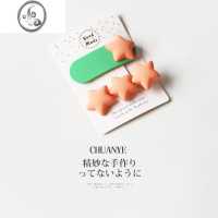 JiMi糖果色星星发夹女日韩式可爱侧边发卡新款简约刘海夹儿童头i 5#橘色星星对夹