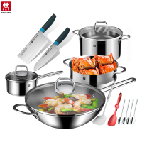 德国双立人(ZWILLING)Nova Plus 30cm炒锅套装奶锅辅食锅汤锅蒸笼炖锅Now S蓝莓中片刀多用刀组合