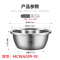 美厨(maxcook)MCWA009-18 304不锈钢盆 18CM 个