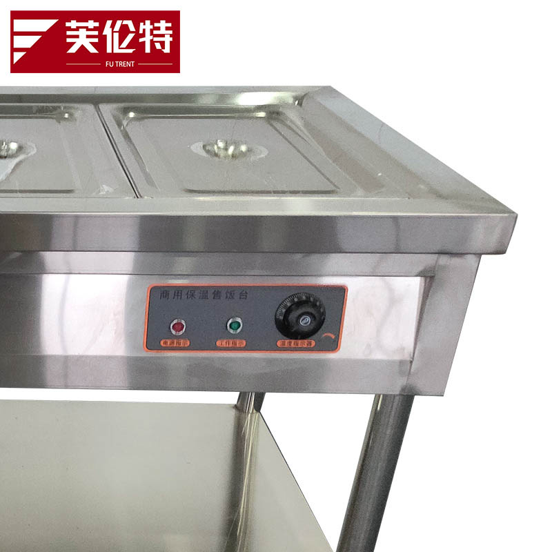 芙伦特商用4格4盒商用快餐保温台不锈钢台式保温汤池食堂多格售菜台电热保温售饭台FLT-BWSFT-0404高清大图