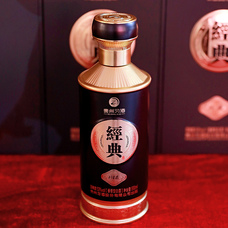 习酒经典珍藏 送礼礼盒 酱香型白酒 53度 500ml*6瓶整箱装 贵州习酒窖藏高清大图