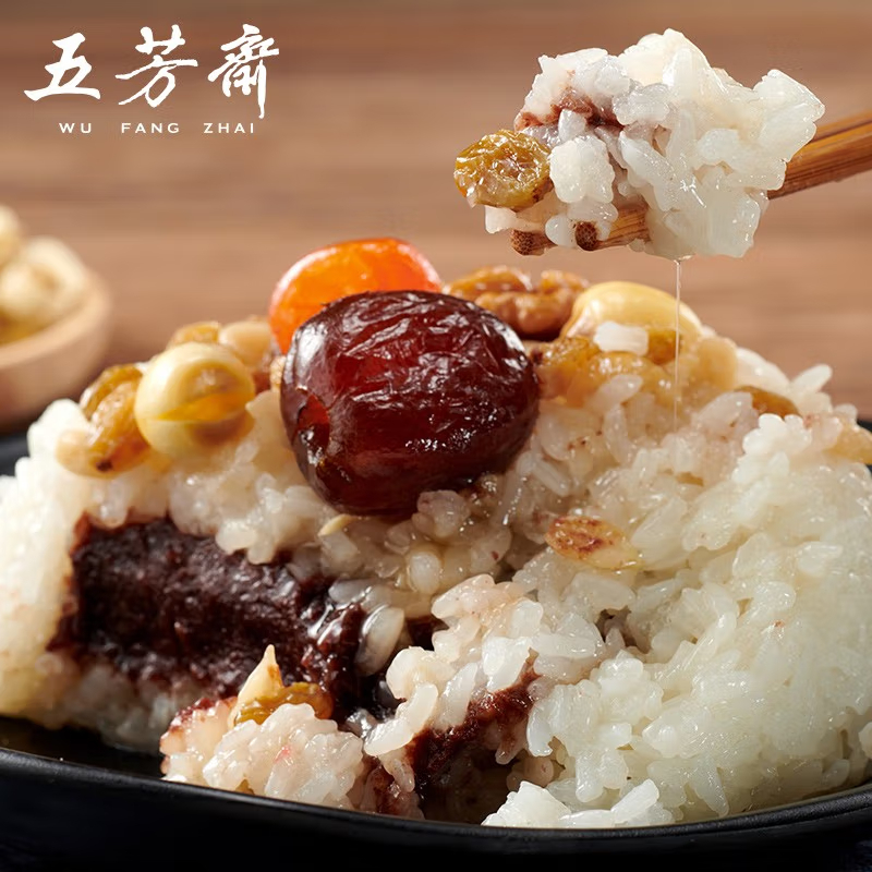 五芳斋年货八宝饭过年特产甜点速食方便米饭糯米饭白糯豆沙八宝饭390g