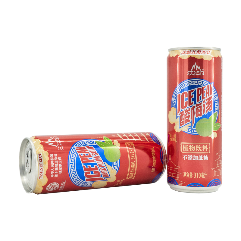 冰峰西安老字号低糖酸梅汤饮料 310ml*24罐装传统古法熬制果汁饮品饮料整箱装