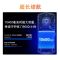 TP-LINK 可视门铃摄像头家用智能监控 视频电子猫眼智能门铃无线wifi访客识别视频通话超清夜视DB53E(充电版)
