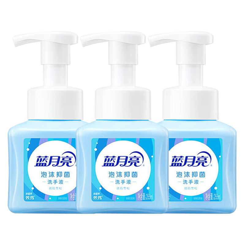 蓝月亮洗手液套装255ml*3瓶琥珀雪松香80003344(包装随机)