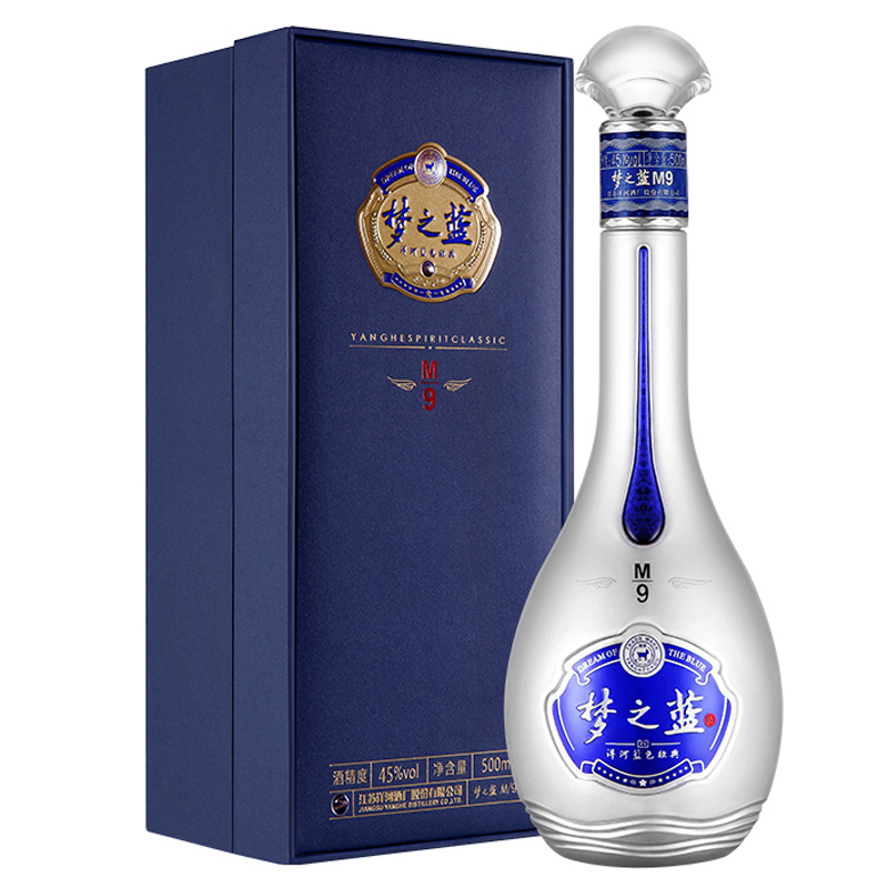 洋河蓝色经典 梦之蓝M9 45度 14版500ml 盒装 浓香型白酒