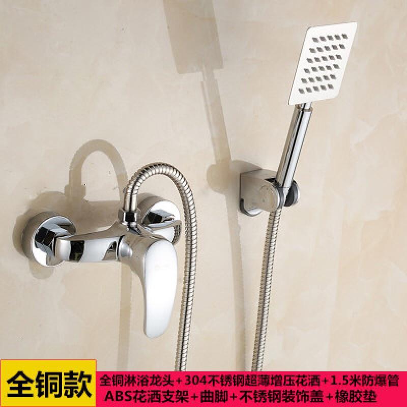 促销浴室全铜暗装太子淋浴淋雨花洒套装混水阀冷热水龙头洗澡开关壹德壹