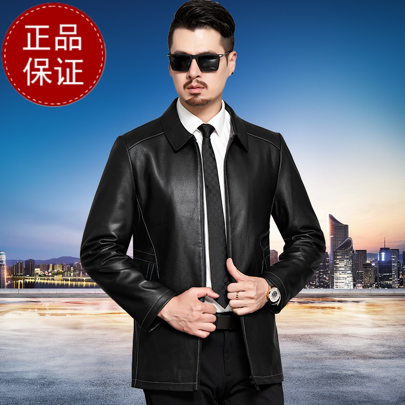 掉皮包换 头层真皮整块羊皮海宁男士真皮皮衣男纯皮夹克绵羊皮皮夹克商务翻领外套男早买早便宜高清大图