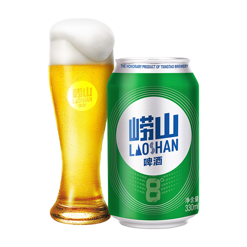 青岛崂山啤酒LAOSHAN BEER 8度 清爽黄啤 330ml*24听 整箱 国产官方自营(ZJ)高清大图