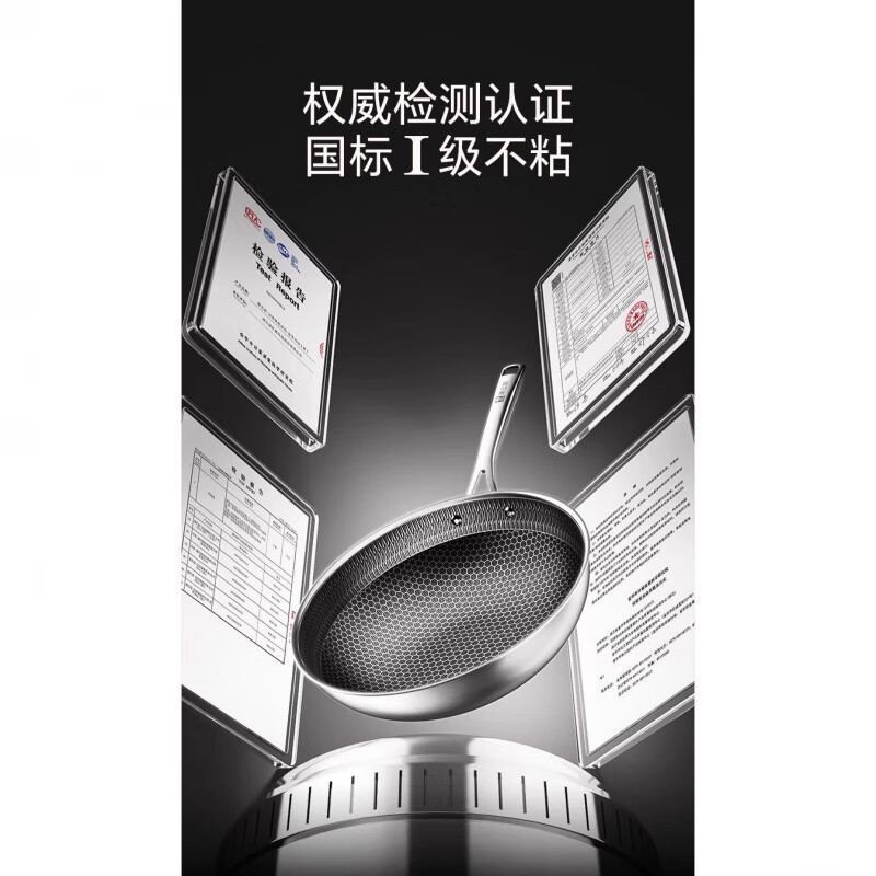 康巴赫味享蜂窝炒锅-32cm KGW-C32T高清大图