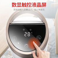 奥克斯(AUX)取暖器家用节能省电暖气浴室小型办公室速热立式热风暖风机 白色