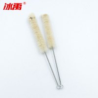 冰禹 BY-28 试管刷 试管清洗刷 比色管刷 试管刷 毛刷 器械刷 刷子 4#直径1.7cm(5把)