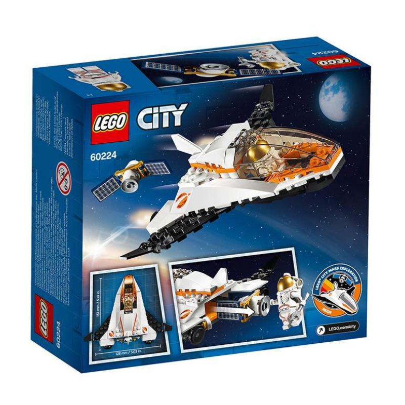 乐高城市系列太空卫星任务60224玩具