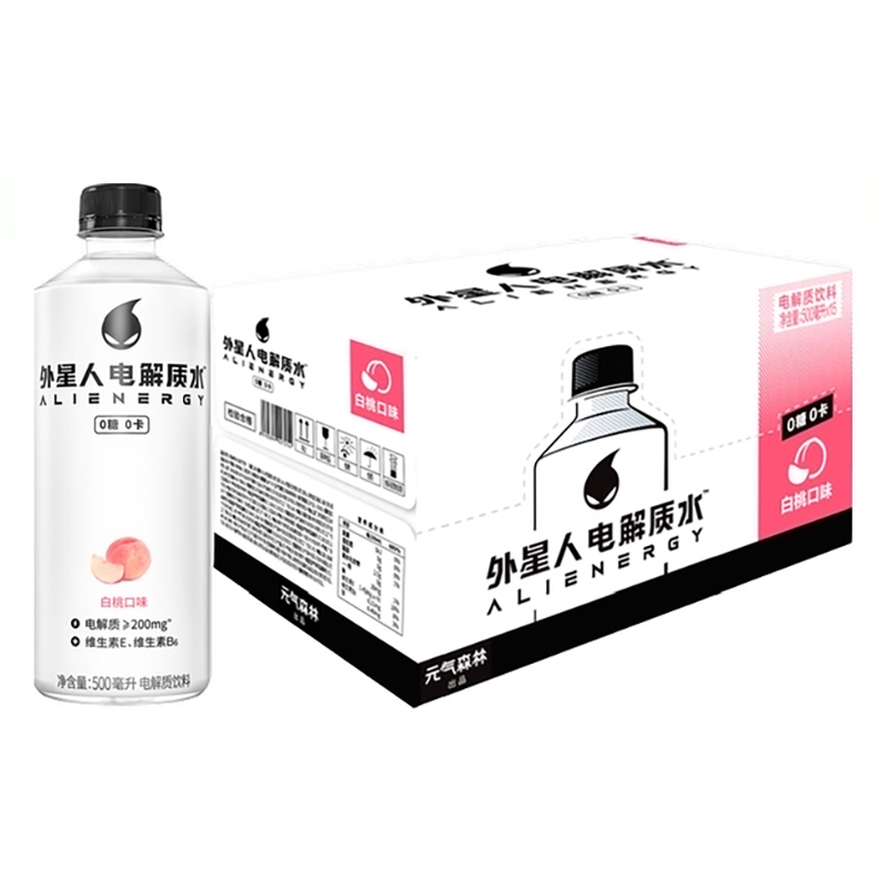 元气森林-C 外星人电解质水0糖0卡补水饮料白桃味 500ml*15瓶