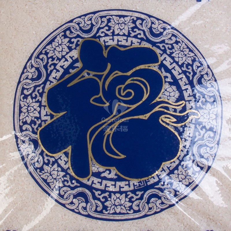 五丰 福锦 东北长粒香米 10KG 东北大米
