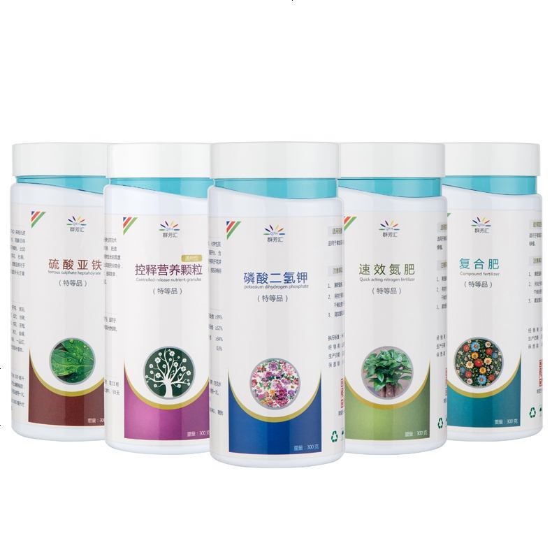 磷酸二氢钾叶面肥花肥料家用养花园艺盆栽通用磷钾复合肥