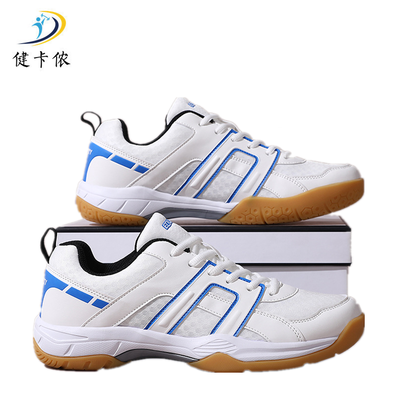 健卡侬 羽毛球鞋 J25/双