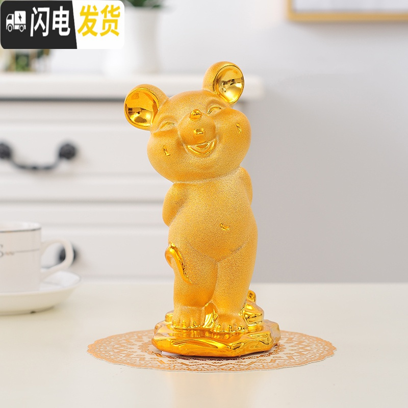 三维工匠金鼠存钱罐可爱储蓄罐家居摆件十二生肖鼠创意2020鼠年吉祥物 福字金鼠06高清大图
