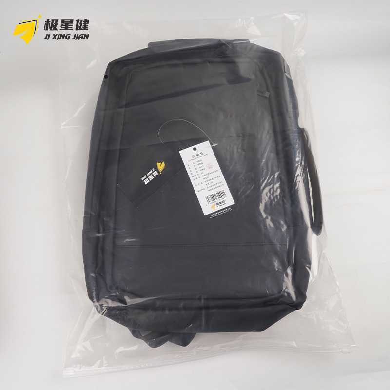 极星健 双肩包 B16寸 个高清大图