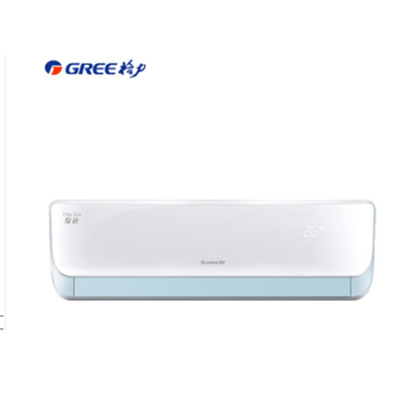 格力空调KFR-23GW/(23559)NAa-3(清爽白)