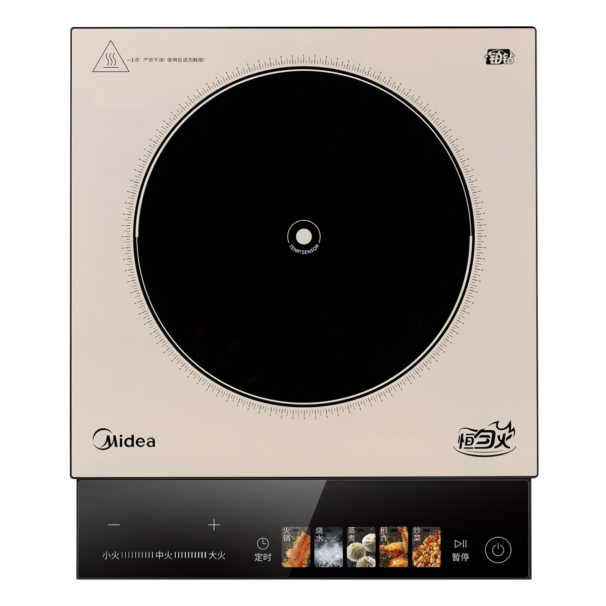 美的(Midea)电磁炉电陶炉电池炉2200W大功率猛火新型电磁灶一体微晶面板爆炒炒菜智能定时火锅炉 MC-E22B35