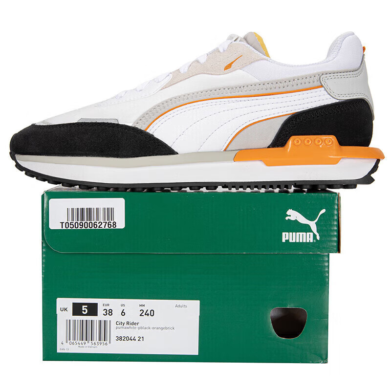 彪马(PUMA)男鞋女鞋 2023夏季新款情侣鞋子运动鞋轻便撞色拼接休闲鞋 382044-21 35.5/3
