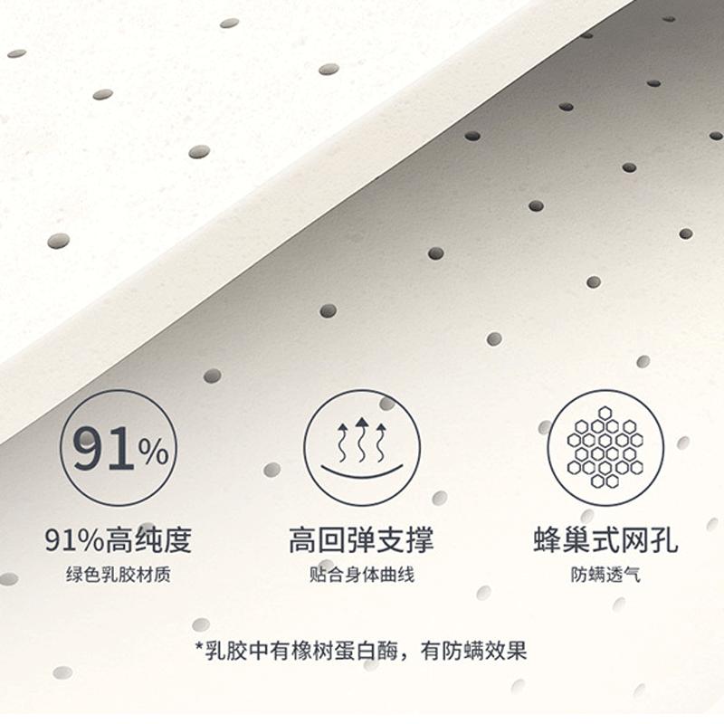 喜临门床垫旗舰店 泰国天然乳胶床垫 独袋弹簧软硬两用棕垫 1.5m1.8米双人席梦思简约现代卧室家具 赫本