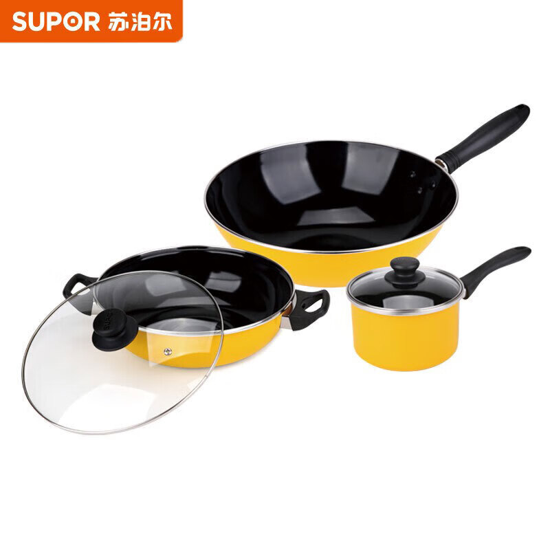 苏泊尔(SUPOR)锅具套装温馨之家三件套炒锅汤锅奶锅T1360T
