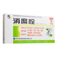 [包 邮3盒一疗程]修正 消糜栓7粒