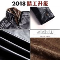 莎丞 皮衣男外套中老年海宁皮草中年PU皮冬季加绒加厚皮夹克男装爸爸装