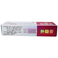 【苏宁正品】仁和堂正品外隐膏15g外用男女可用抑菌膏【买3赠1 买5赠2】一支装定制定金