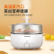 九阳(Joyoung)电蒸锅家用大容量电煮锅多功能多用途锅电热锅电火锅304不锈钢蒸包子锅蒸煮一体 DZ50F-GZ17