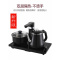 全自动上水壶电热烧水壶茶台一体家用抽水泡茶具器专用功夫电磁炉 升级款防烫