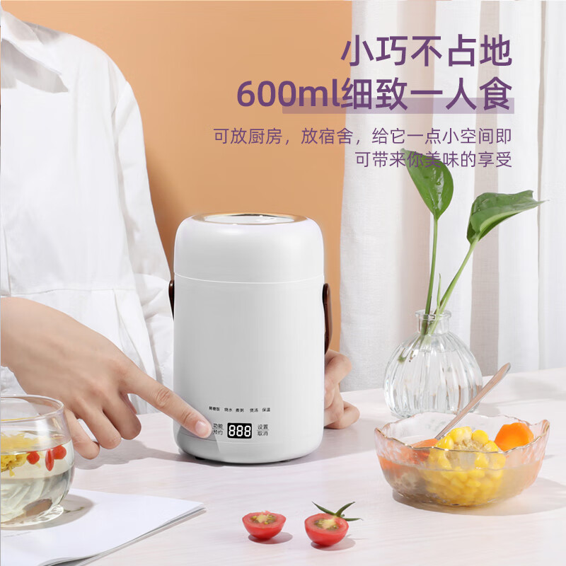 海牌 降糖饭煲 HP-D506A高清大图