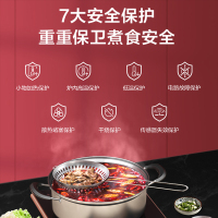 美的电磁炉C22-RH2270小型恒匀火家大火力用触屏智能防水爆炒大功率炉智能定时 点滑双控 IH立体恒匀温[专柜同款]