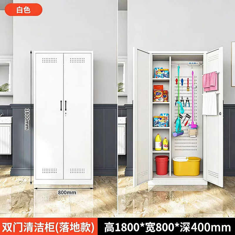 戴劲家用清洁柜拖把扫帚吸尘器保洁柜杂物收纳柜80*40*180cm+洞洞板高清大图
