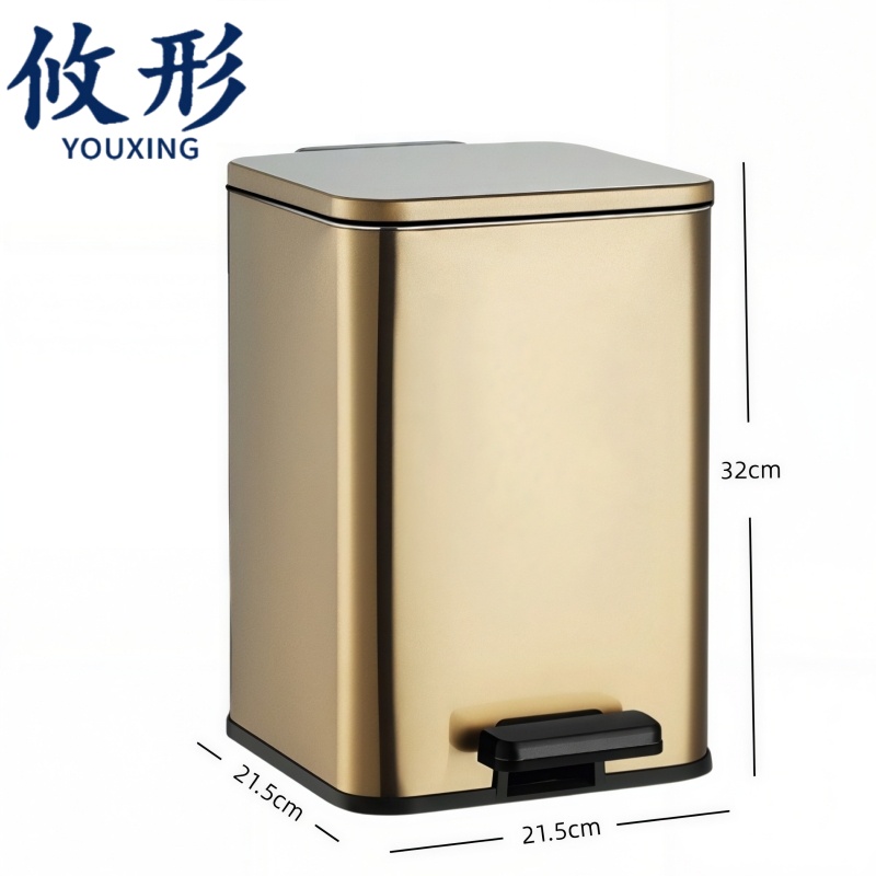 攸形商用垃圾桶 垃圾桶10L个