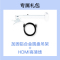 Panasonic松下PT-WZ4301投影仪高亮4300流明1920x1200分辨率无线投屏手机家庭影院家用套餐三