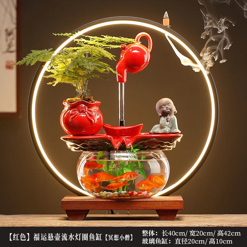 创意流水生财悬壶金鱼缸摆件循环水装饰品客厅办公室桌面招财礼品图片