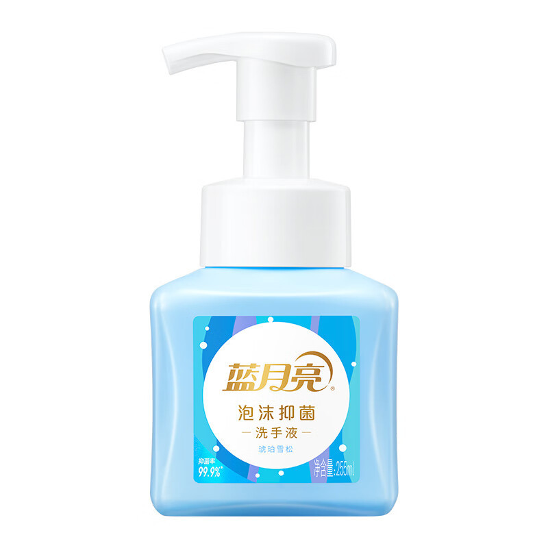 蓝月亮家清七件套(影)高清大图
