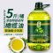 香飚王 食用植物调和油添加橄榄油2.7L食用油家用炒菜油特惠价
